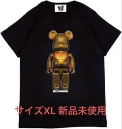2026年最新】BE@RBRICK 千年パズルの人気アイテム - メルカリ