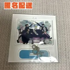 2026年最新】五条 バースデー mappaの人気アイテム - メルカリ