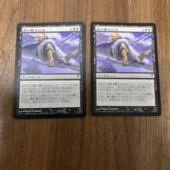 2026年最新】魂の撃ち込みの人気アイテム - メルカリ