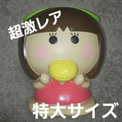 2026年最新】はなかっぱ植木鉢の人気アイテム - メルカリ