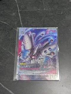 2026年最新】ニュータイプチャレンジの人気アイテム - メルカリ