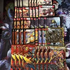 2026年最新】赤単我我我 高レートの人気アイテム - メルカリ