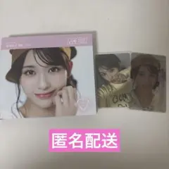 2026年最新】石井蘭の人気アイテム - メルカリ