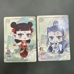 2026年最新】哪吒 カードの人気アイテム - メルカリ