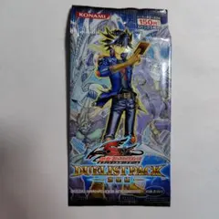 2026年最新】遊戯王 遊星編の人気アイテム - メルカリ