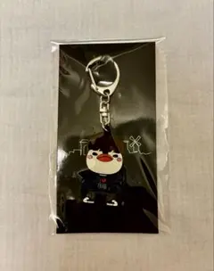 2026年最新】2pm ジュノ 一人旅の人気アイテム - メルカリ