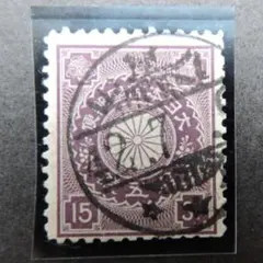 2026年最新】菊切手 使用済みの人気アイテム - メルカリ