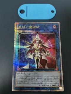 2026年最新】軌跡の魔術師 25thの人気アイテム - メルカリ