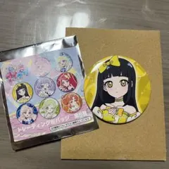 2026年最新】つむぎ 缶 アイプリの人気アイテム - メルカリ