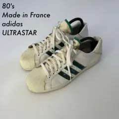 2026年最新】アディダス ウルトラスター フランスの人気アイテム