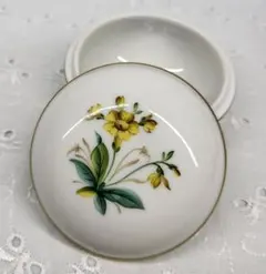 2026年最新】アウガルテンボンボニエールの人気アイテム - メルカリ