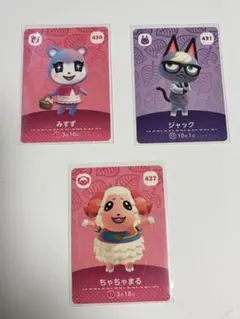 2026年最新】amiiboカード ジャック ちゃちゃまるの人気アイテム