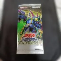 2026年最新】DOOM OF DIMENSIONSの人気アイテム - メルカリ