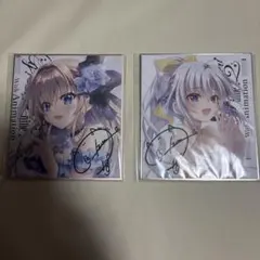 2026年最新】9nine 色紙の人気アイテム - メルカリ