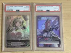 2026年最新】ユニオンアリーナ nikke psa10の人気アイテム - メルカリ