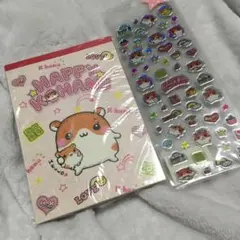 2026年最新】ハッピーコハムの人気アイテム - メルカリ