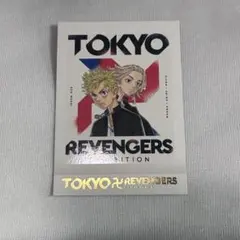 2026年最新】佐野万次郎 ぱしゃこれの人気アイテム - メルカリ