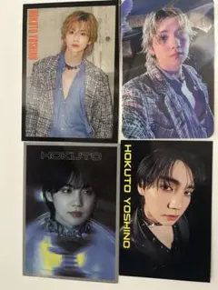 2026年最新】吉野北人グッズの人気アイテム - メルカリ