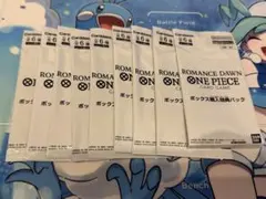 2026年最新】ロマンスドーン 未開封 boxの人気アイテム - メルカリ