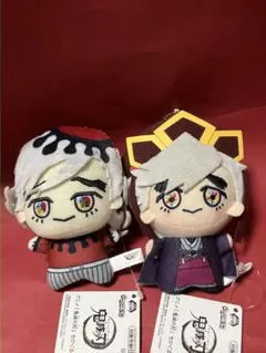 2026年最新】鬼滅の刃ちびぐるみの人気アイテム - メルカリ