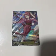 2026年最新】夏の月 識 SSPの人気アイテム - メルカリ