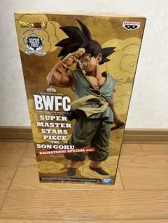 2026年最新】bwfc 孫悟空 ダイマツリの人気アイテム - メルカリ
