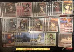 2026年最新】ヴァイスシュヴァルツ フルレアの人気アイテム - メルカリ