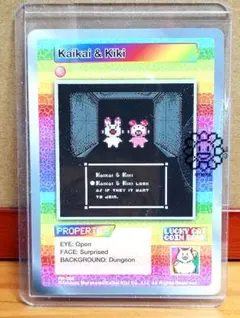 2026年最新】プロモ キキ カイカイの人気アイテム - メルカリ