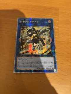 2026年最新】リトルナイト 25th アジアの人気アイテム - メルカリ