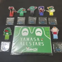 2026年最新】山佐 カエルの人気アイテム - メルカリ