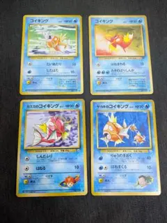 2026年最新】拡張パック第4弾の人気アイテム - メルカリ