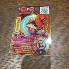 2026年最新】ラストブシニャンの人気アイテム - メルカリ