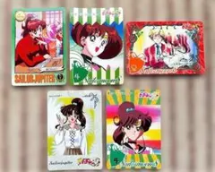 2026年最新】キャラクター名：木野まこと/セーラージュピター