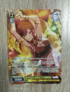 2026年最新】甘奈 サインの人気アイテム - メルカリ