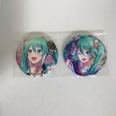 2026年最新】初音ミク 缶バッジ 32bの人気アイテム - メルカリ