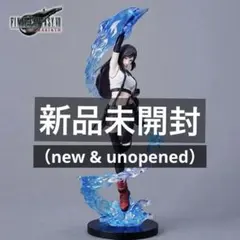 2026年最新】ティファラストワン賞の人気アイテム - メルカリ