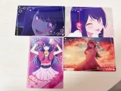 2026年最新】推しの子 ウエハース 星野アイの人気アイテム - メルカリ