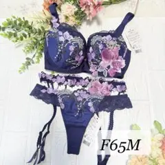 2026年最新】サルート 下着・アンダーウェアの人気アイテム - メルカリ