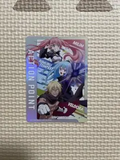 2026年最新】ミリム アクションポイントの人気アイテム - メルカリ