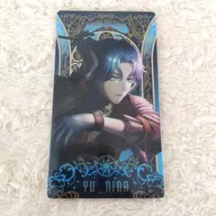 2026年最新】新名有の人気アイテム - メルカリ