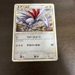 2026年最新】ポケカ レジェンド アンリミの人気アイテム - メルカリ