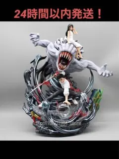 2026年最新】呪術廻戦 乙骨憂太 里香 フィギュアの人気アイテム - メルカリ