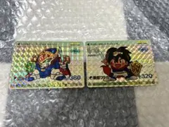 2026年最新】戦部ワタルの人気アイテム - メルカリ