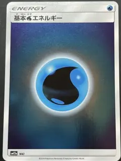 2026年最新】基本はがねエネルギー ミラーの人気アイテム - メルカリ