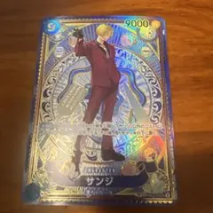 2026年最新】サンジ ワンピースカード spの人気アイテム - メルカリ
