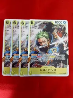 2025年最新】ゾロ sr 4枚の人気アイテム - メルカリ