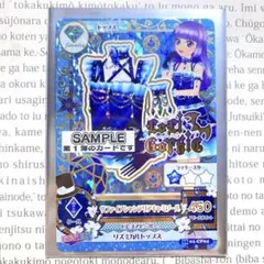 2026年最新】サファイアシャンデリアの人気アイテム - メルカリ