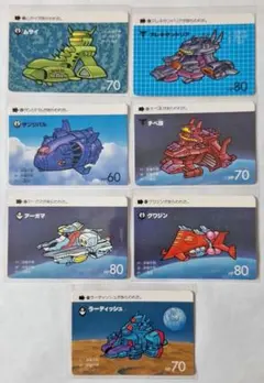 2026年最新】sdガンダム ムサイの人気アイテム - メルカリ