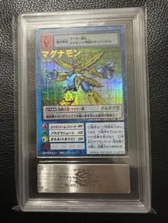 2026年最新】デジモンカード psa10の人気アイテム - メルカリ