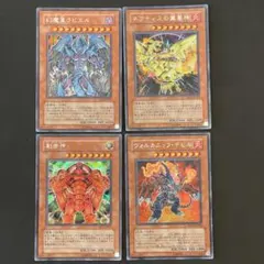 2026年最新】幻魔皇ラビエルの人気アイテム - メルカリ